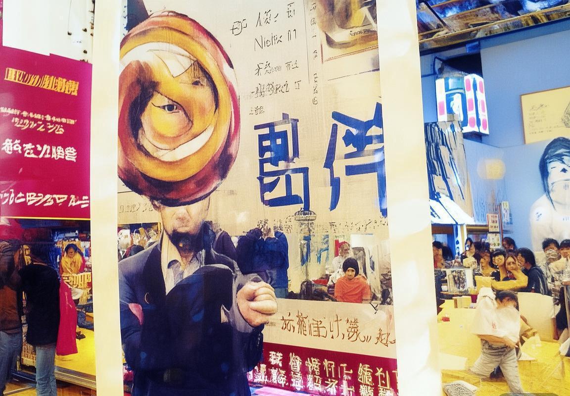 巴西德比巅峰对决：格雷米奥VS瓦斯科前瞻分析(图2)